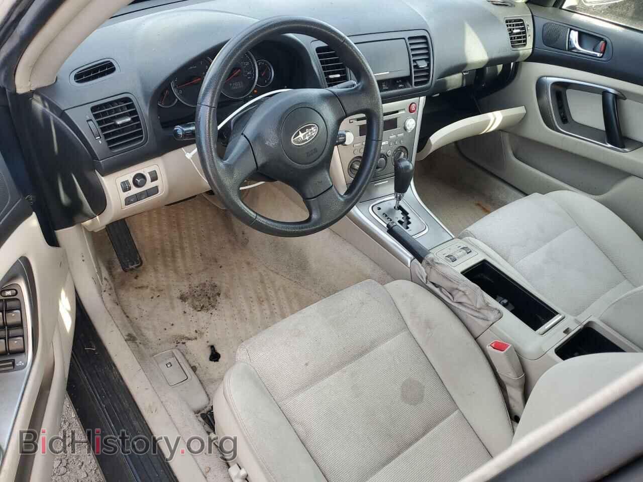 2007 SUBARU OUTBACK - VIN: 4S4BP61C577317169 - Фото 8