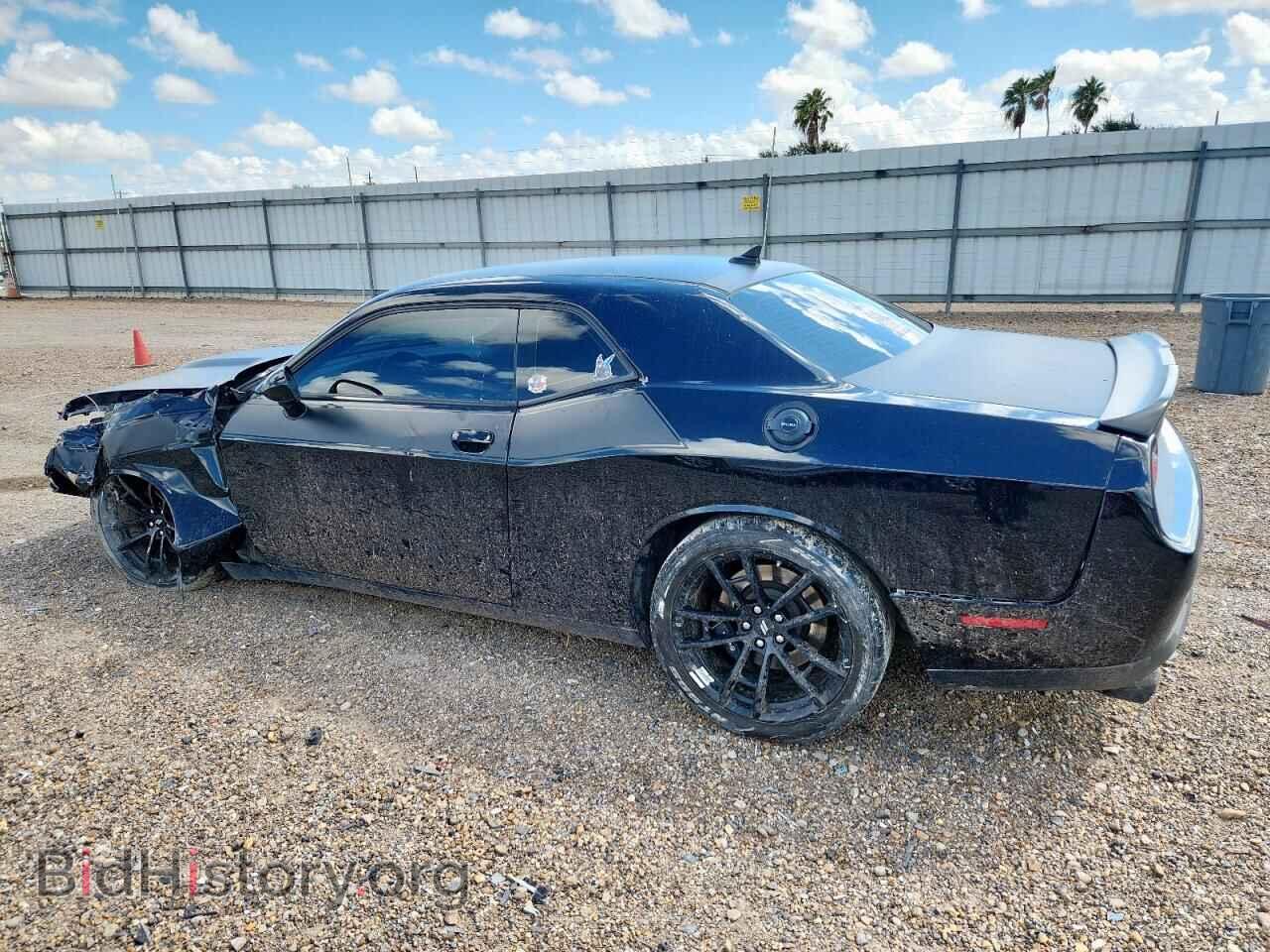 2022 DODGE CHALLENGER - VIN: 2C3CDZFJ5NH242523 - Фото 2
