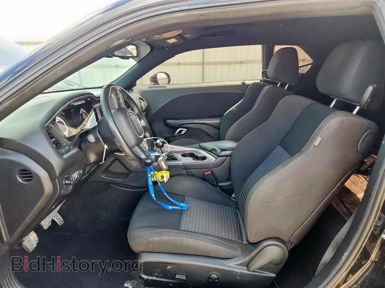 2022 DODGE CHALLENGER - VIN: 2C3CDZFJ5NH242523 - Фото 7
