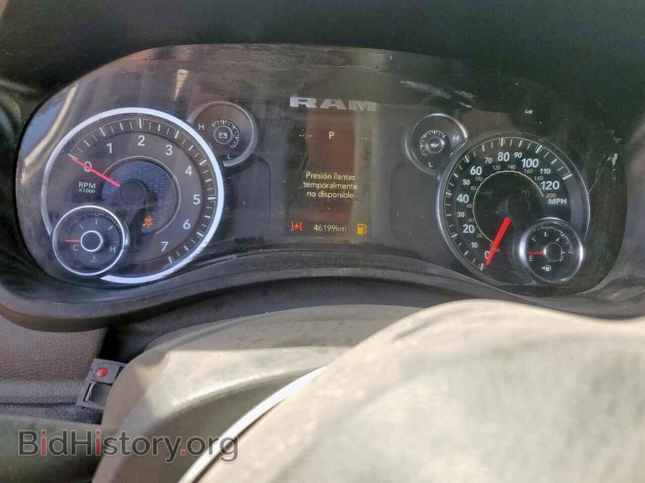 2024 RAM 2500 - VIN: 3C6UR5CJ6RG180822 - Фото 9