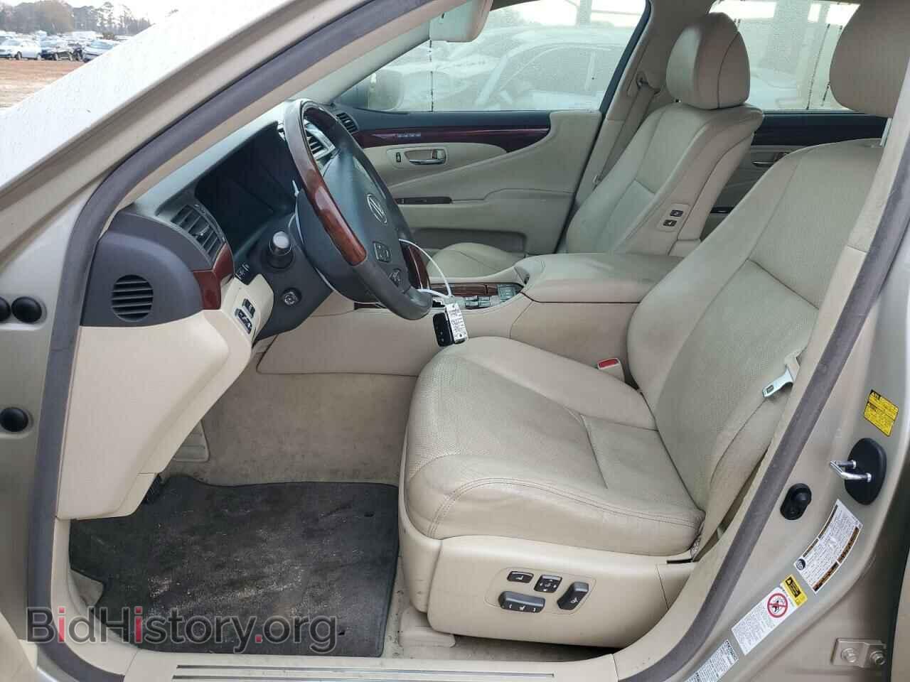 2010 LEXUS LS460 - VIN: JTHDL5EF4A5001061 - Фото 7