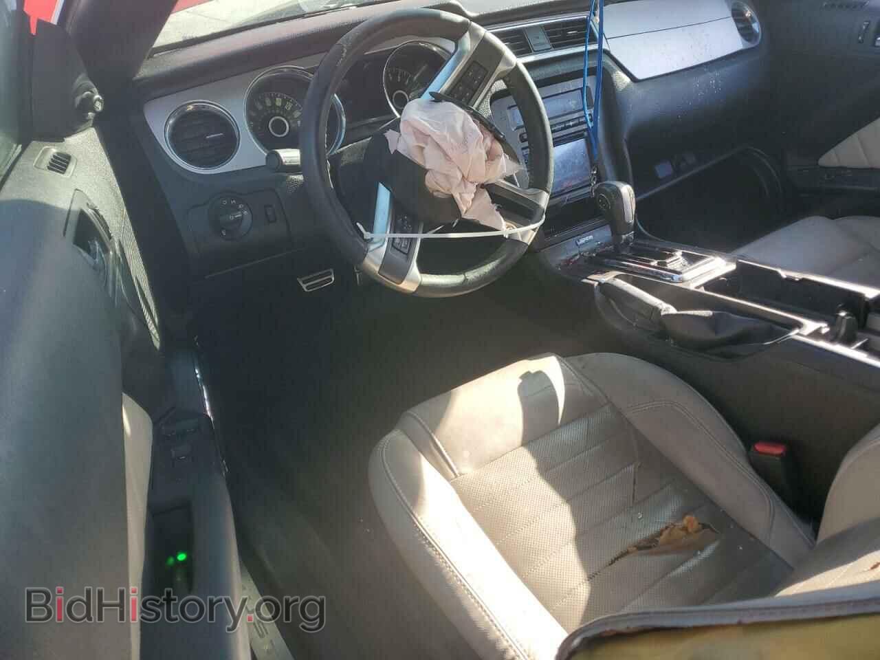 2014 FORD ALL Models - VIN: 1ZVBP8EM7E5311267 - Фото 8
