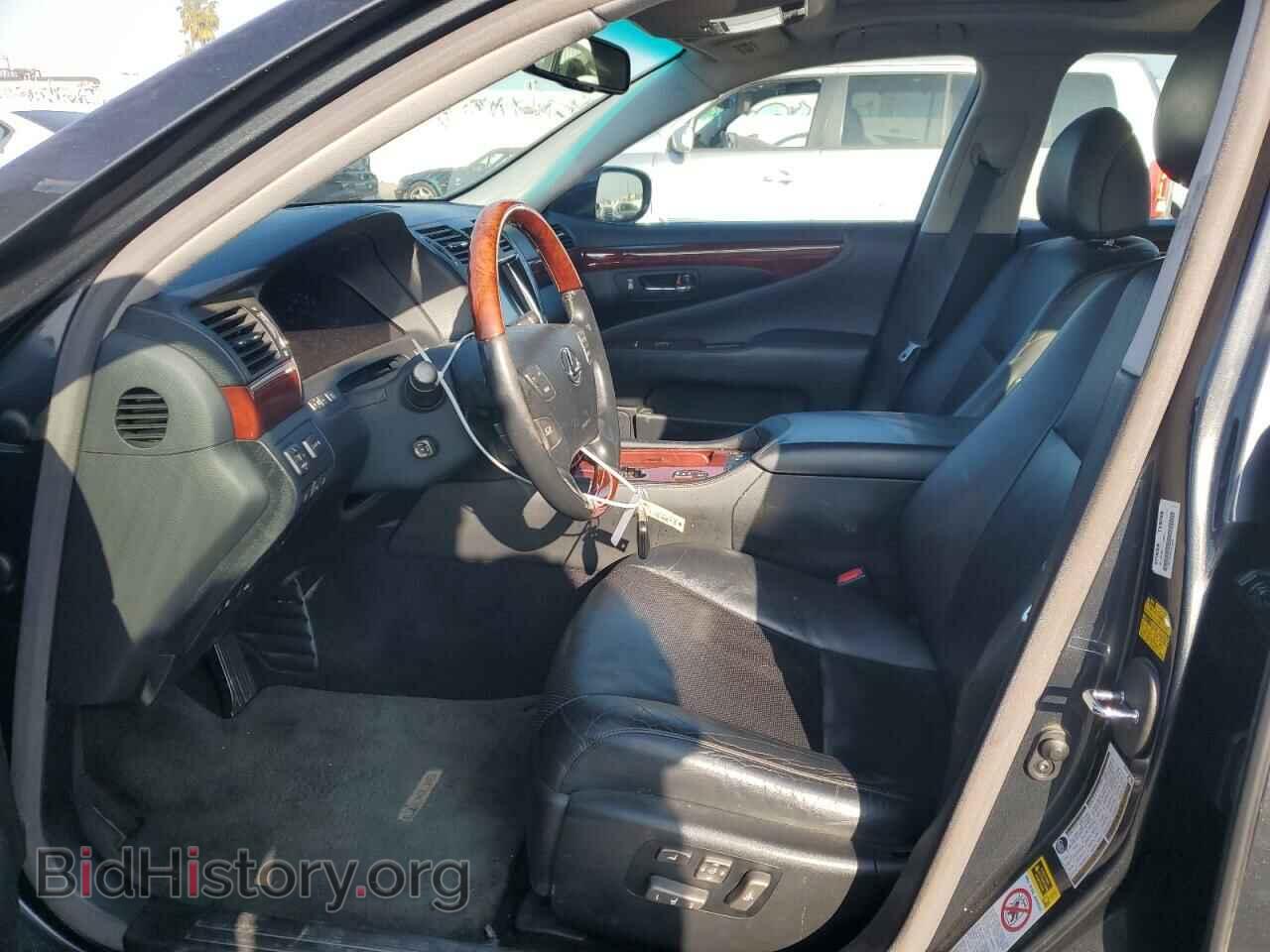 2008 LEXUS LS460 - VIN: JTHBL46F885072869 - Фото 7