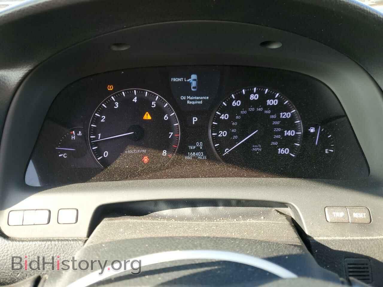 2008 LEXUS LS460 - VIN: JTHBL46F885072869 - Фото 9