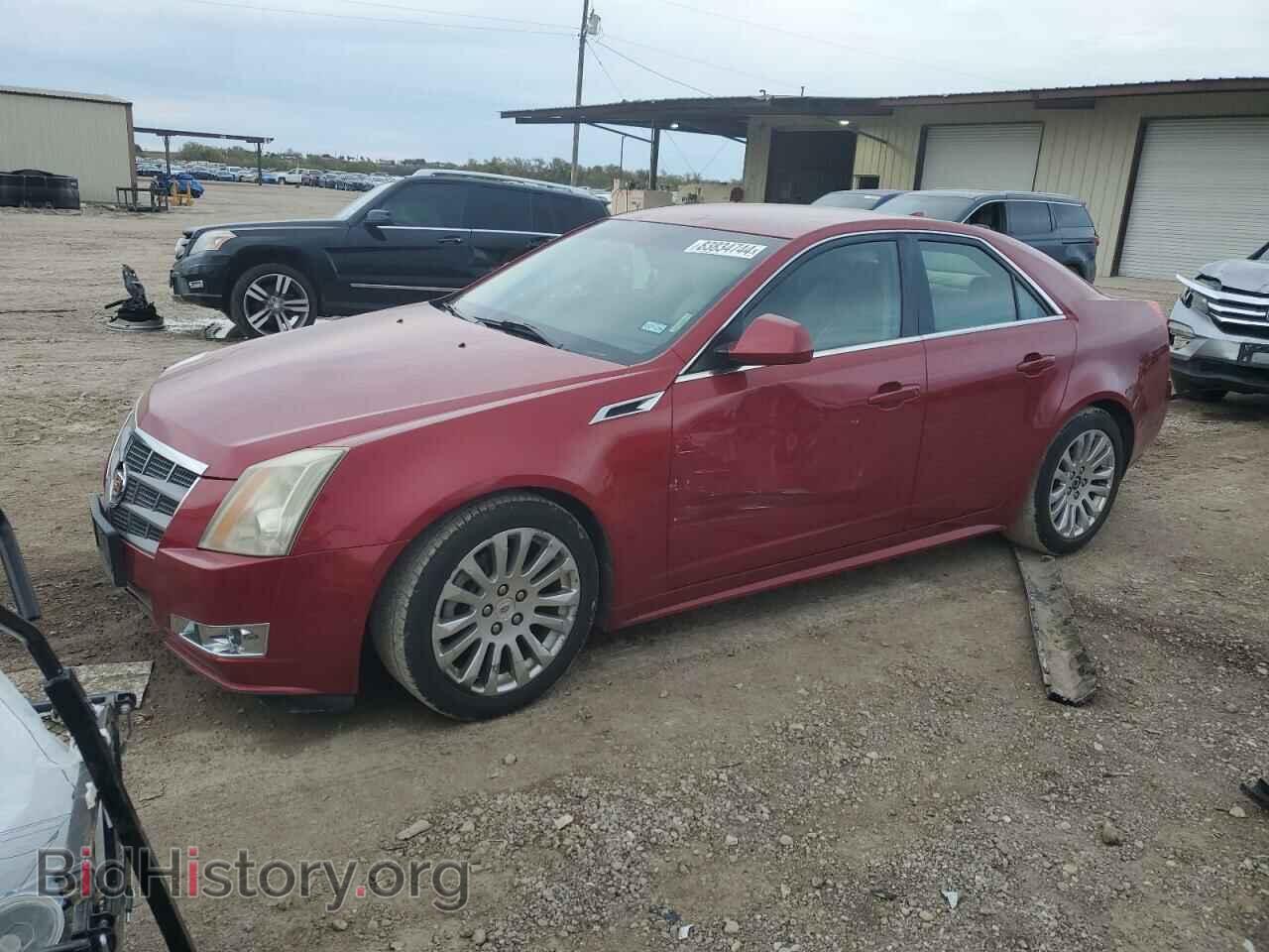 Фотография 1G6DM5EY2B0144284 - CADILLAC CTS 2011