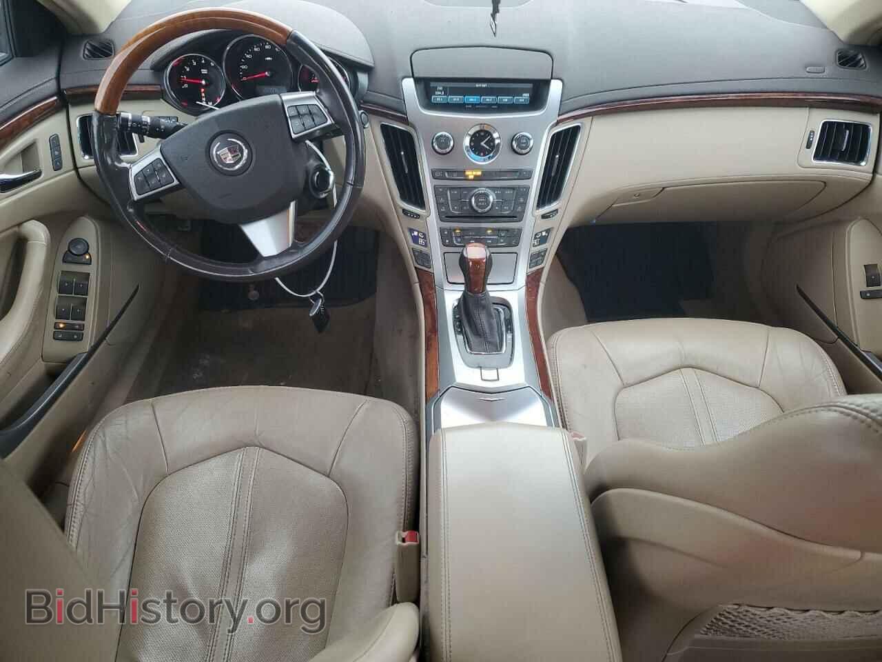 2011 CADILLAC CTS - VIN: 1G6DM5EY2B0144284 - Фото 8