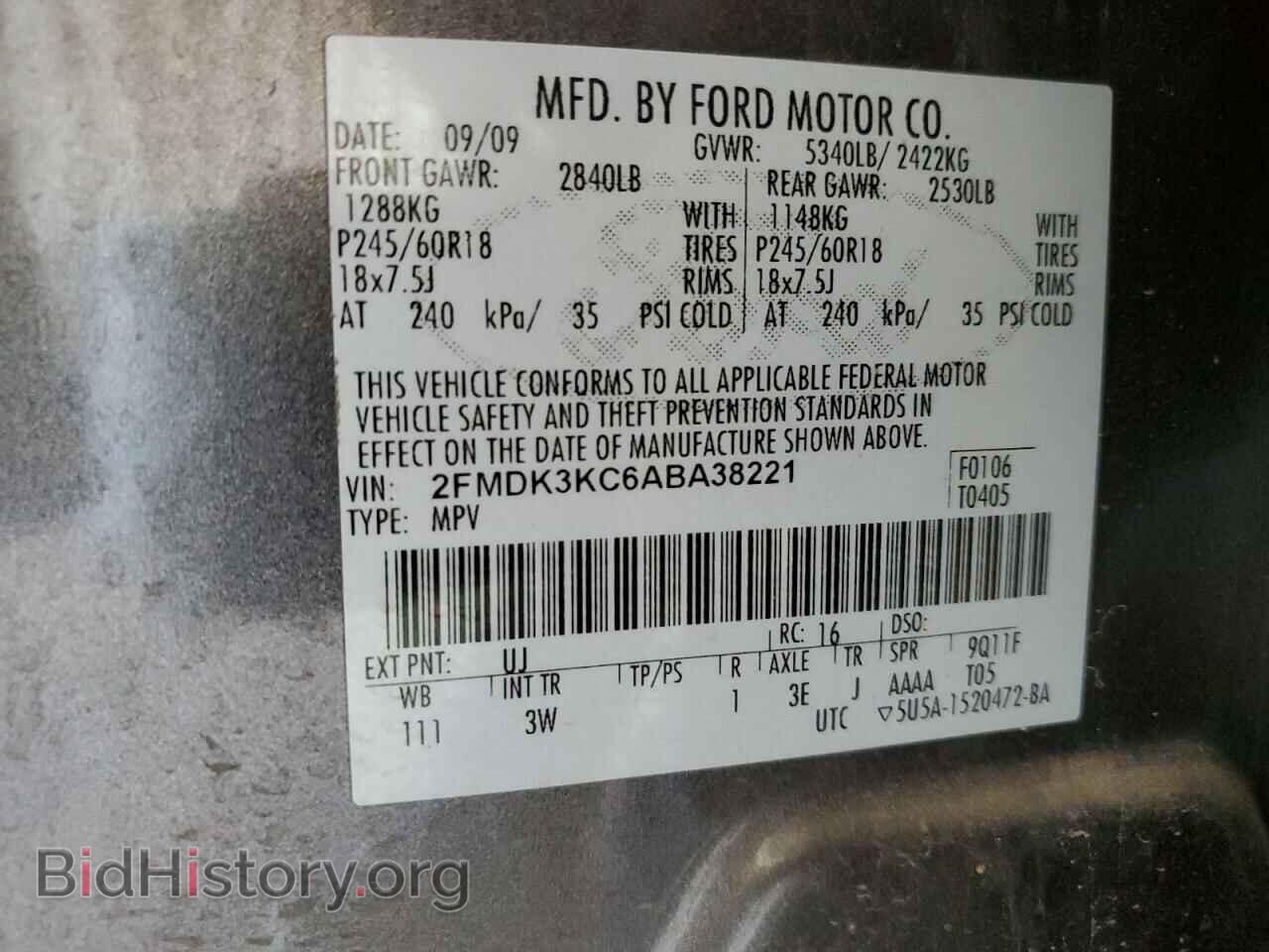 2010 FORD EDGE - VIN: 2FMDK3KC6ABA38221 - Фото 13