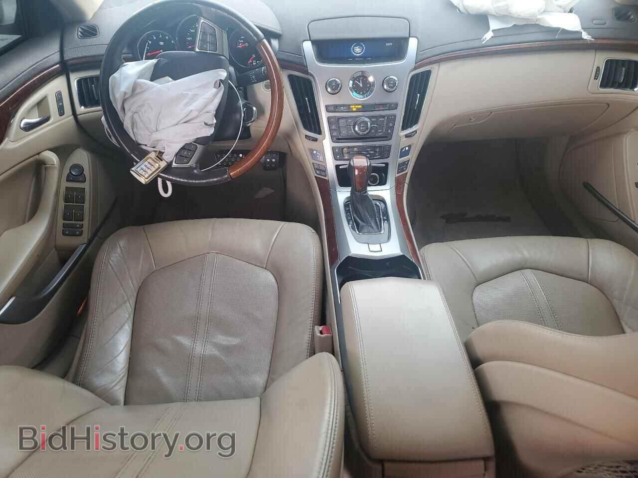 2012 CADILLAC CTS - VIN: 1G6DP5E33C0119651 - Фото 8