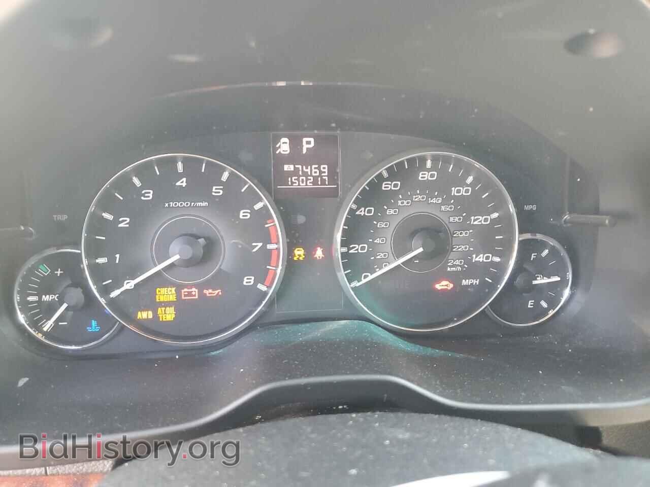 2012 SUBARU OUTBACK - VIN: 4S4BRBKC2C3206467 - Фото 9