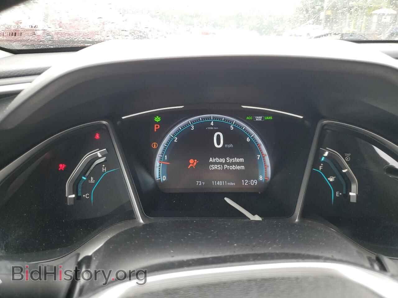 2020 HONDA CIVIC - VIN: 19XFC1F30LE000052 - Фото 9