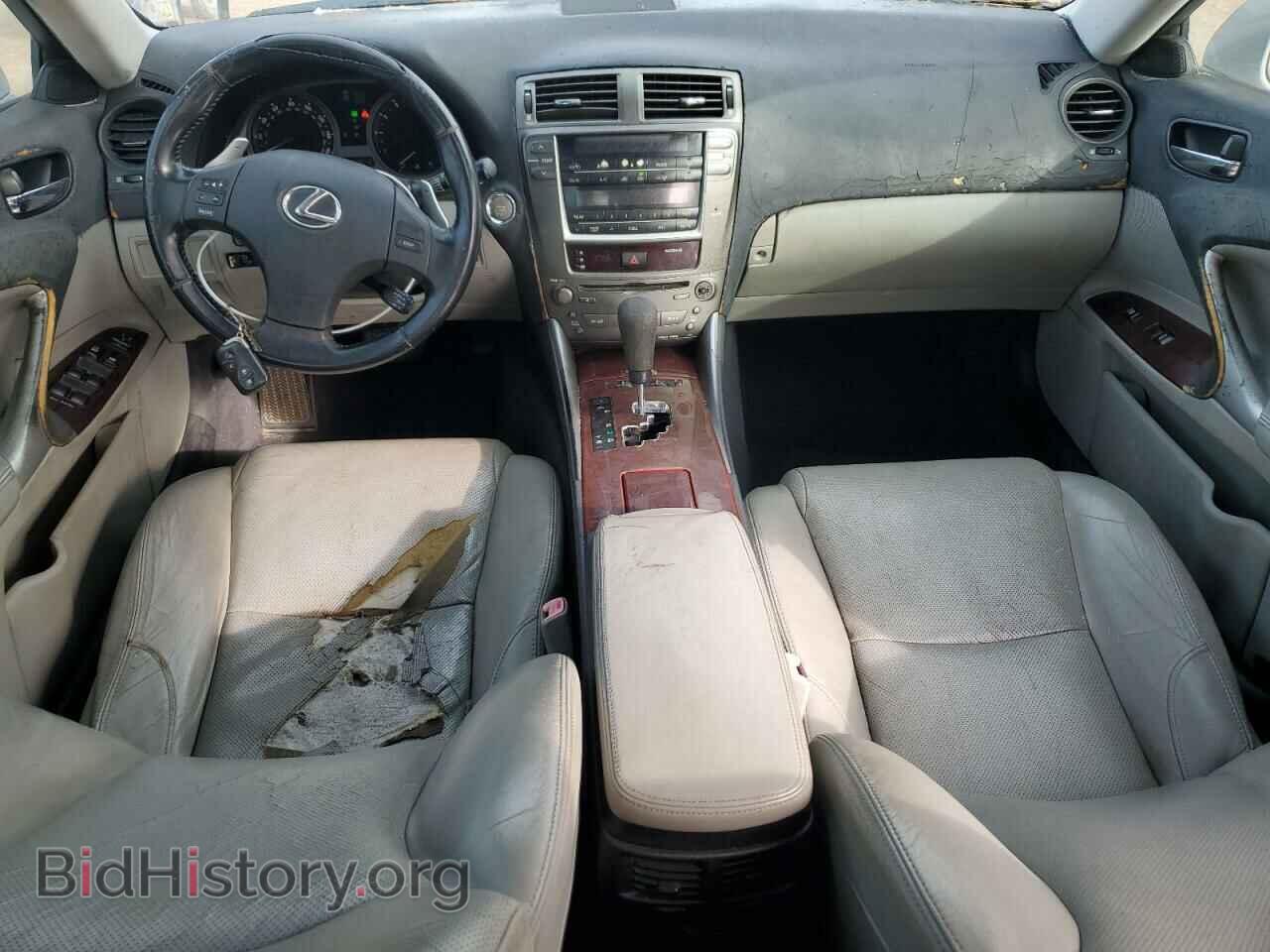2007 LEXUS IS - VIN: JTHBK262575045115 - Photo 8