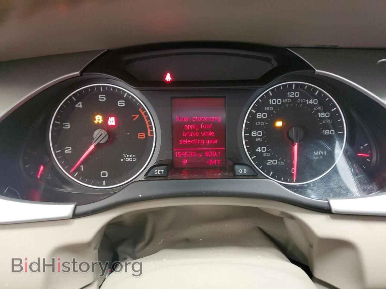 2010 AUDI A4 - VIN: WAUFFAFL7AN054879 - Фото 9
