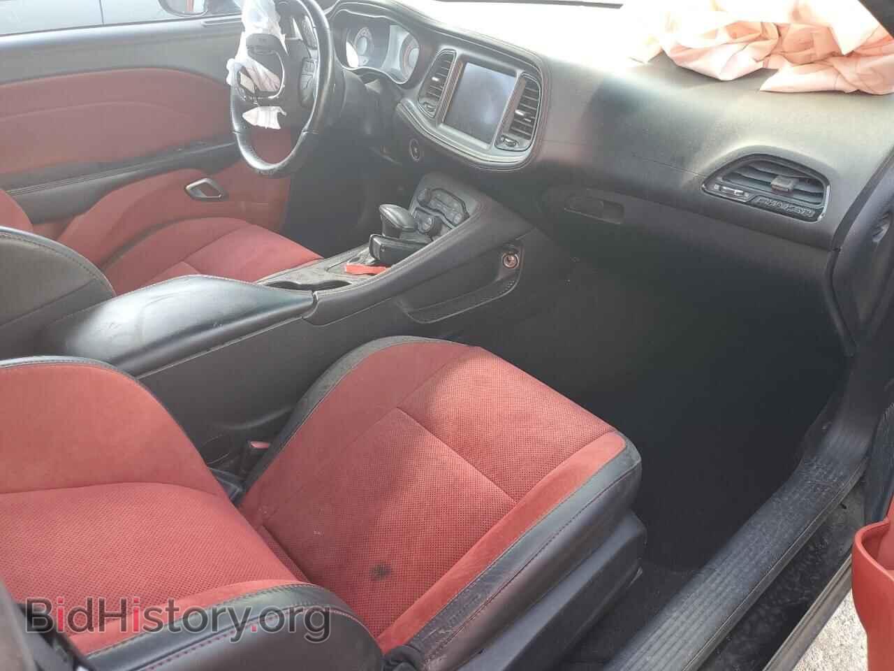 2021 DODGE CHALLENGER - VIN: 2C3CDZFJ7MH603202 - Фото 8