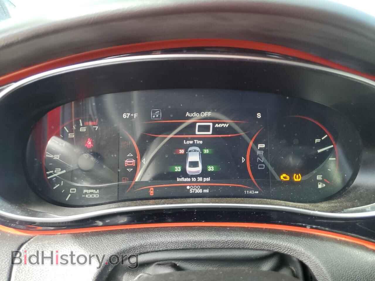 2014 DODGE DART - VIN: 1C3CDFDH8ED907622 - Фото 9