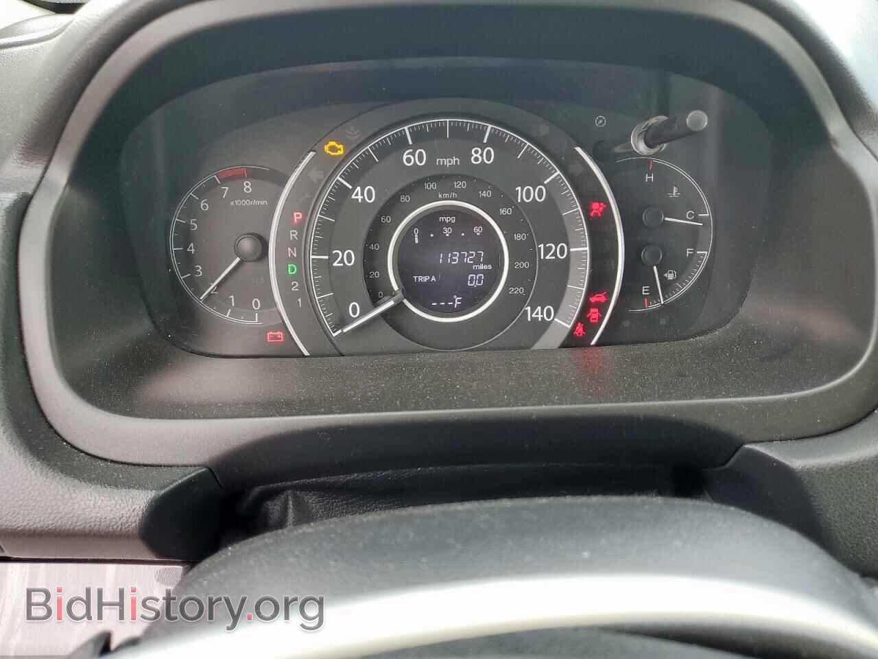 2013 HONDA CRV - VIN: 2HKRM3H73DH513623 - Фото 9