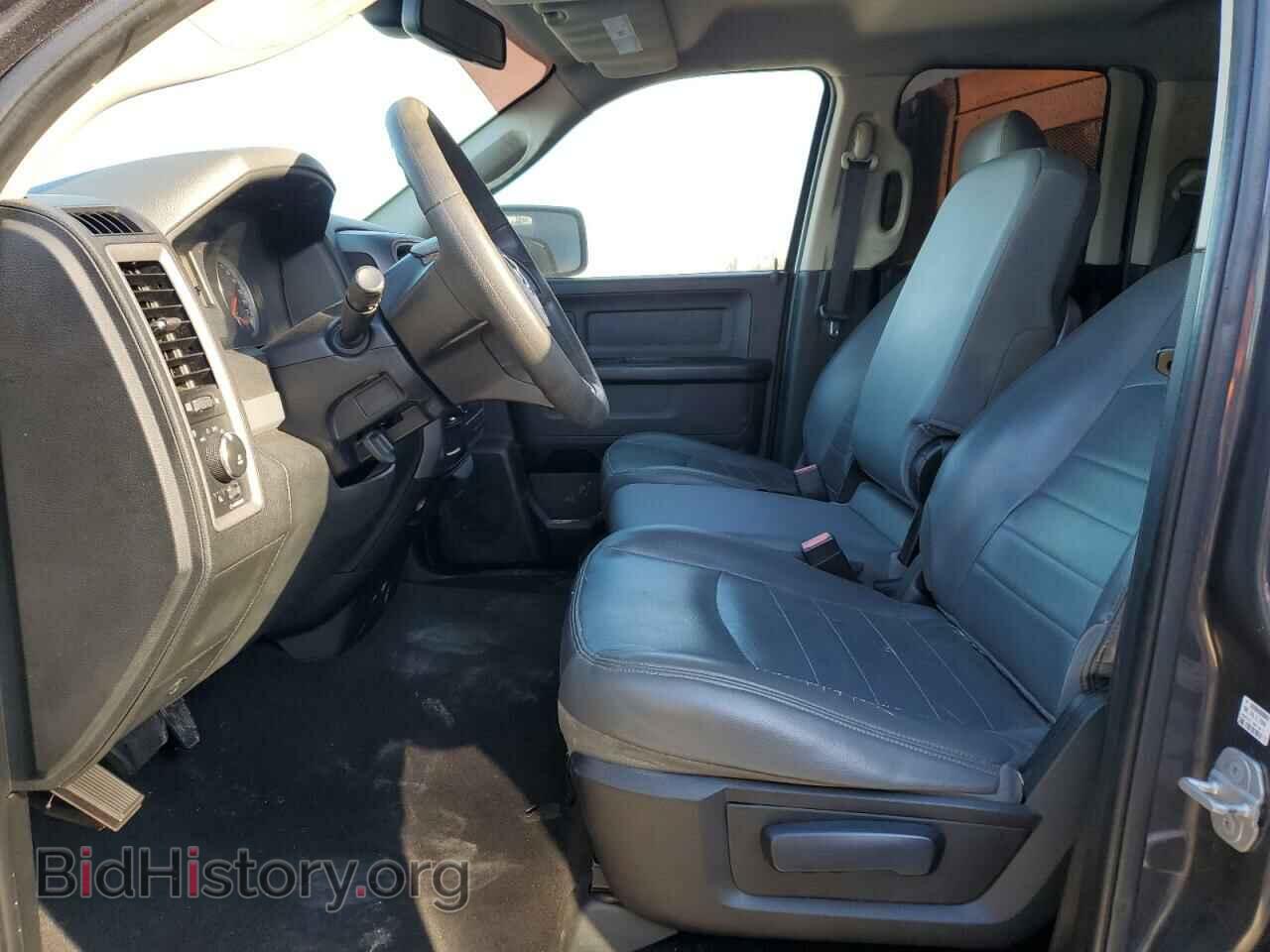 2015 RAM 1500 - VIN: 1C6RR6FT2FS565629 - Photo 7