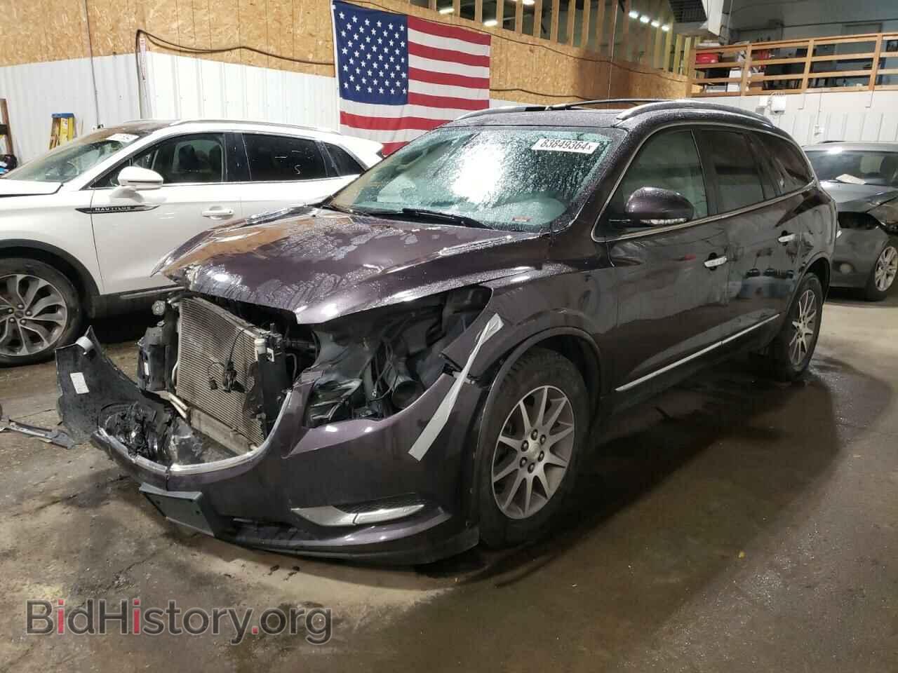 Photo 5GAKVBKD0FJ133920 - BUICK ENCLAVE 2015