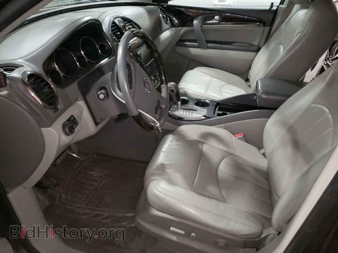 2015 BUICK ENCLAVE - VIN: 5GAKVBKD0FJ133920 - Photo 7