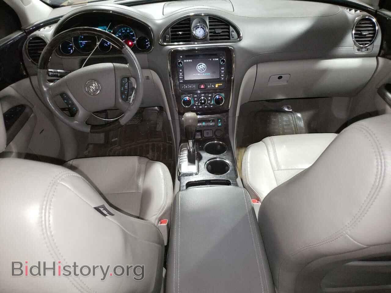 2015 BUICK ENCLAVE - VIN: 5GAKVBKD0FJ133920 - Photo 8
