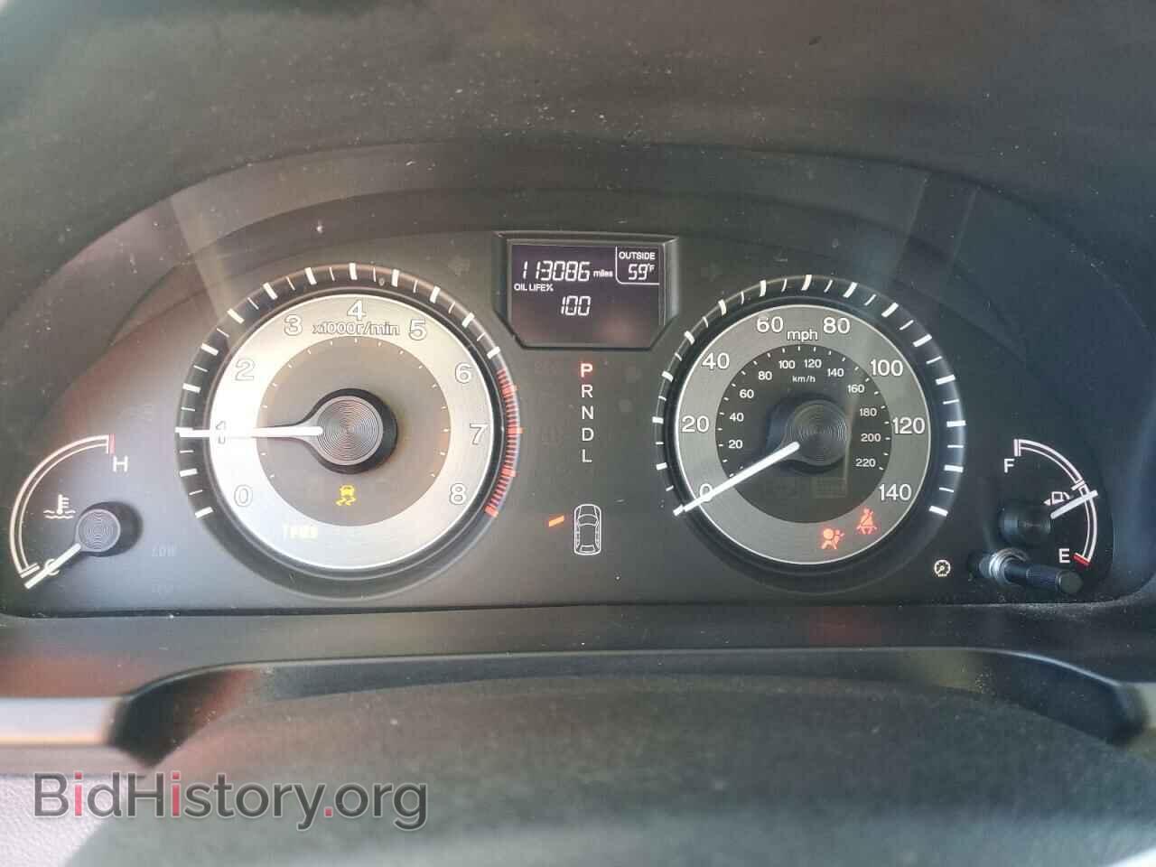 2016 HONDA ODYSSEY - VIN: 5FNRL5H35GB016457 - Фото 9