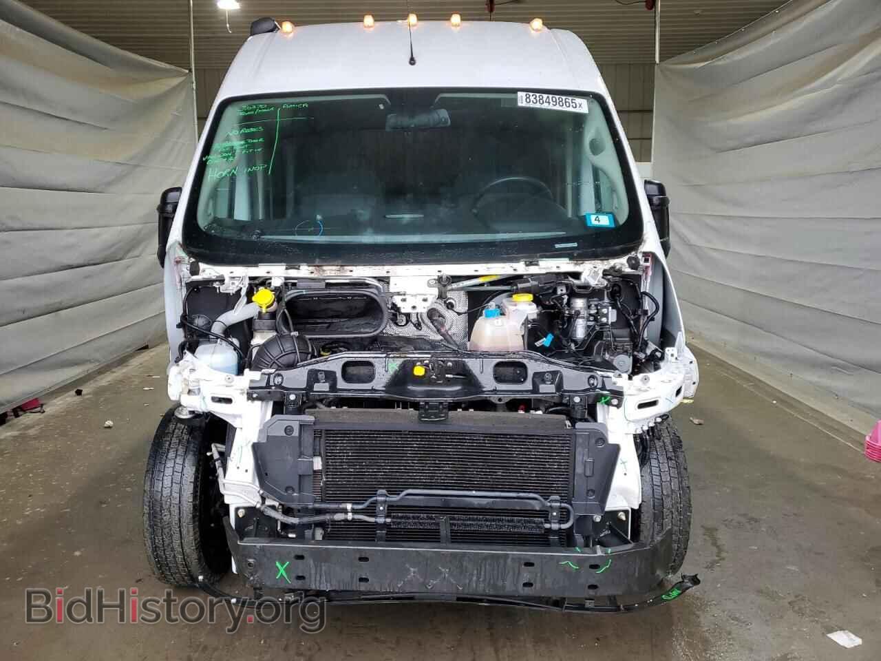 2021 RAM All Models - VIN: 3C6LRVDG4ME512940 - Photo 5