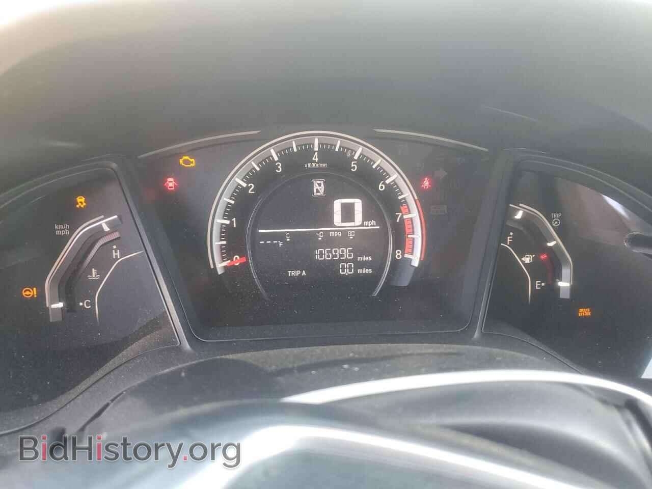 2017 HONDA CIVIC - VIN: 19XFC2F56HE214073 - Фото 9