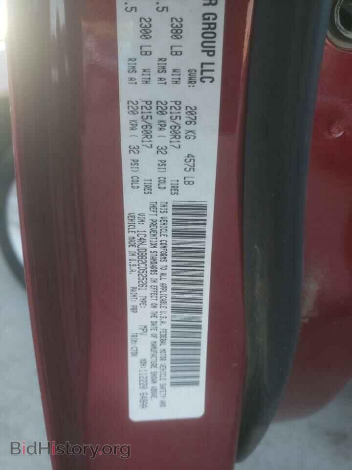 2012 JEEP COMPASS - VIN: 1C4NJDBB2CD525261 - Фото 13