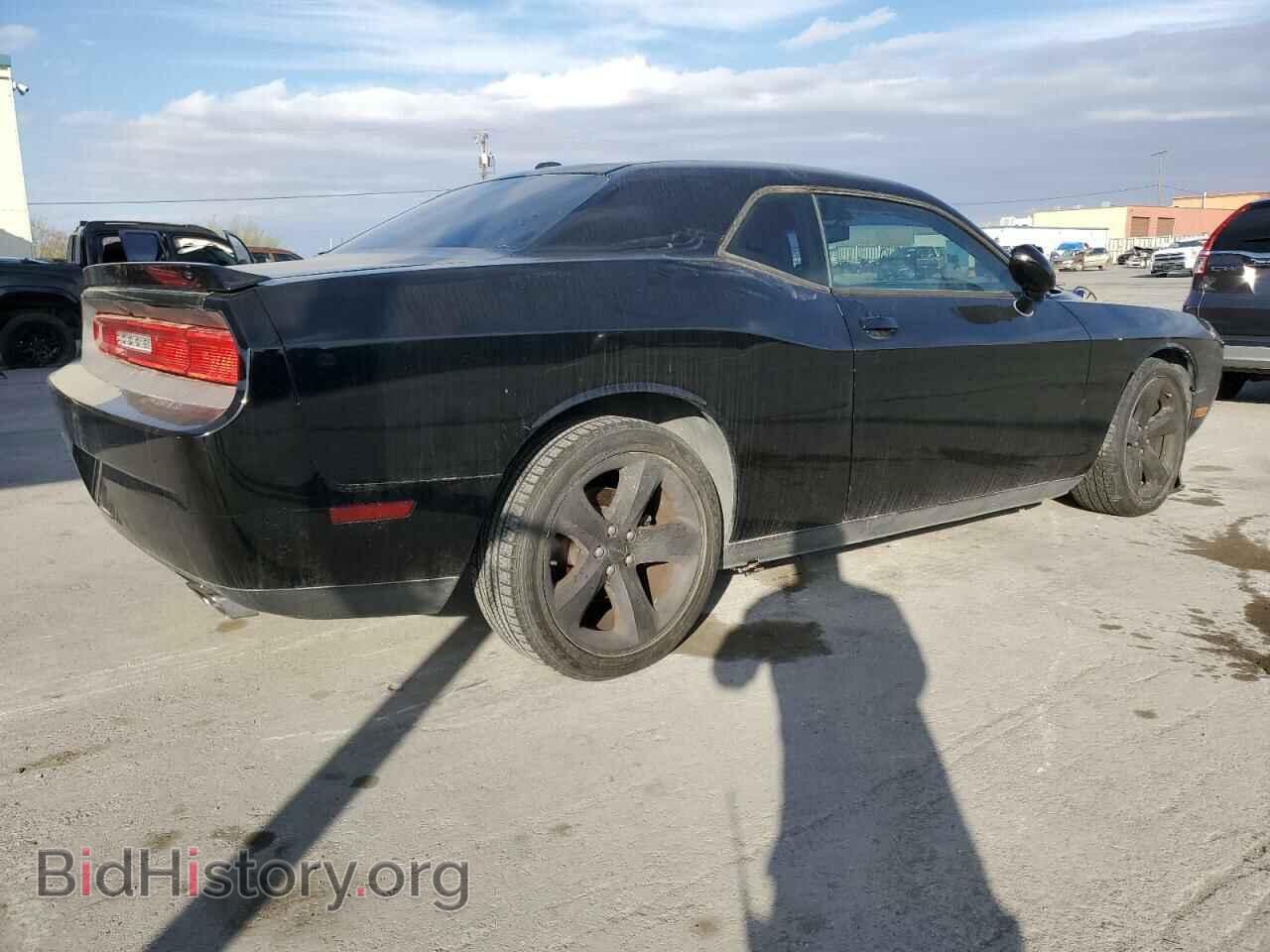 2012 DODGE CHALLENGER - VIN: 2C3CDYBT2CH293489 - Photo 3