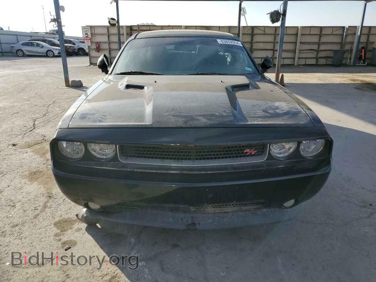 2012 DODGE CHALLENGER - VIN: 2C3CDYBT2CH293489 - Photo 5