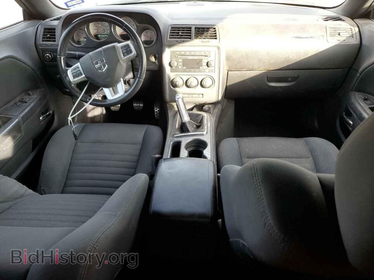 2012 DODGE CHALLENGER - VIN: 2C3CDYBT2CH293489 - Photo 8