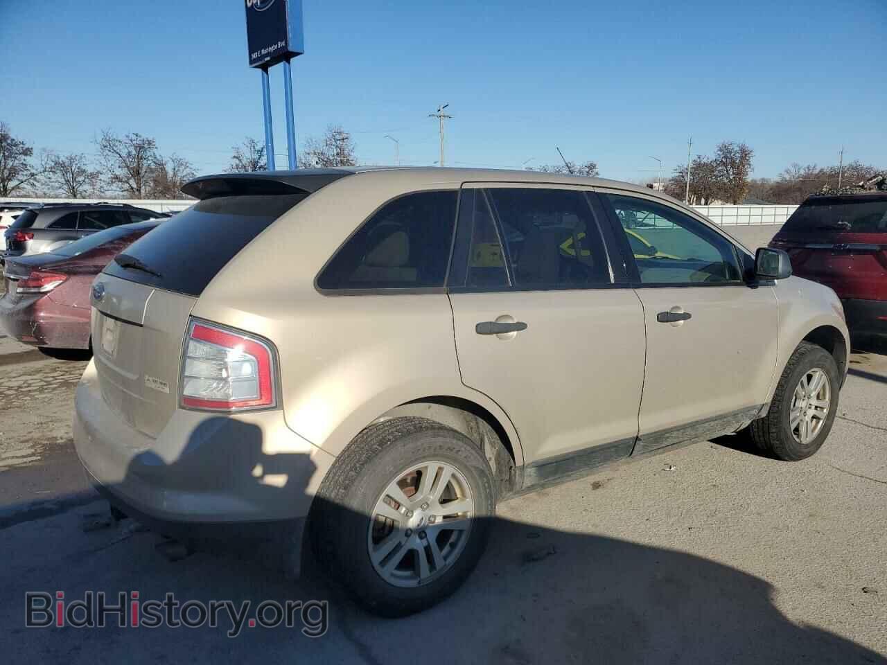 2007 FORD EDGE - VIN: 2FMDK36C17BA74420 - Фото 3