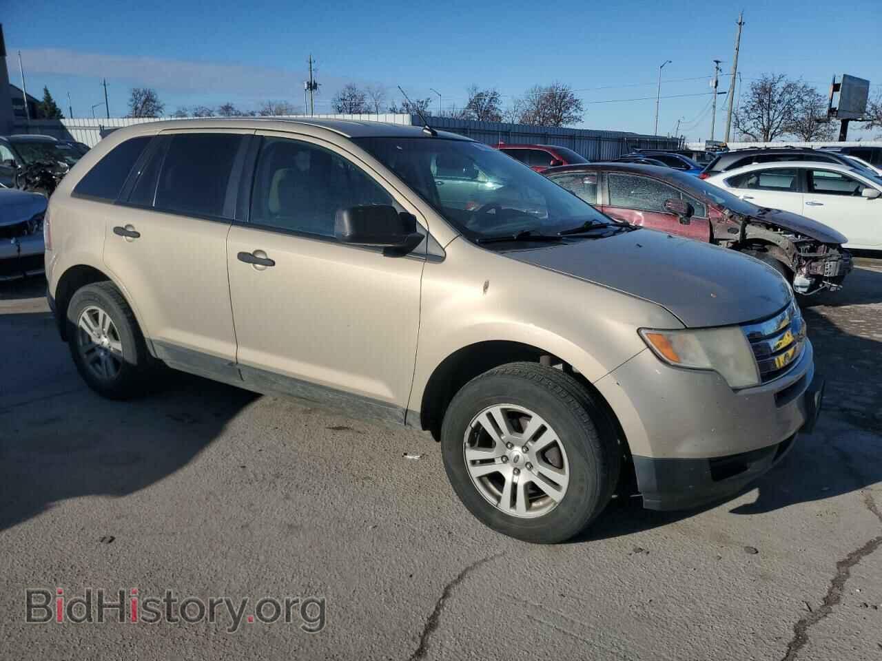 2007 FORD EDGE - VIN: 2FMDK36C17BA74420 - Фото 4