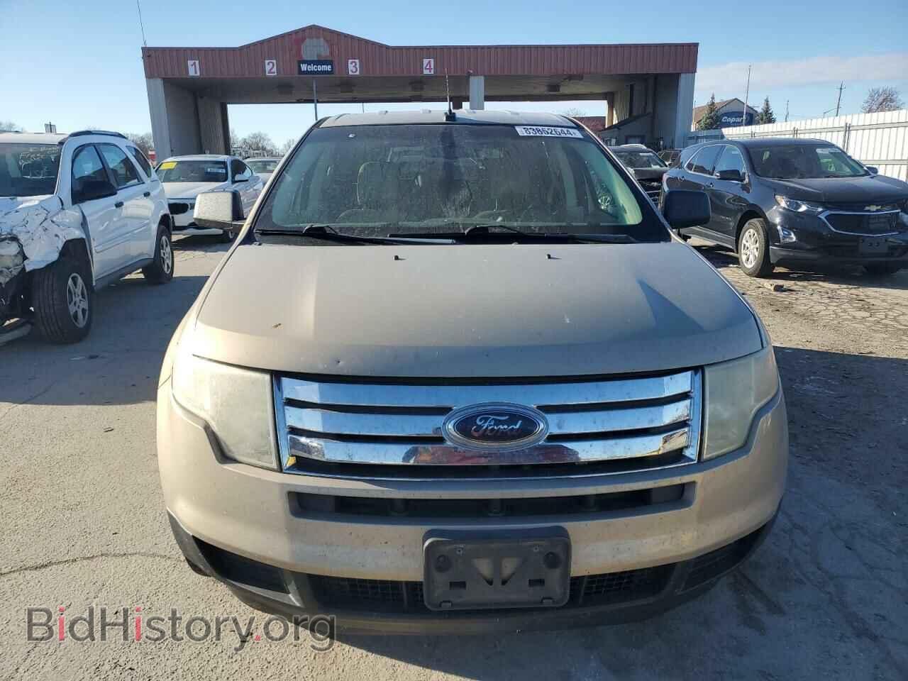 2007 FORD EDGE - VIN: 2FMDK36C17BA74420 - Фото 5