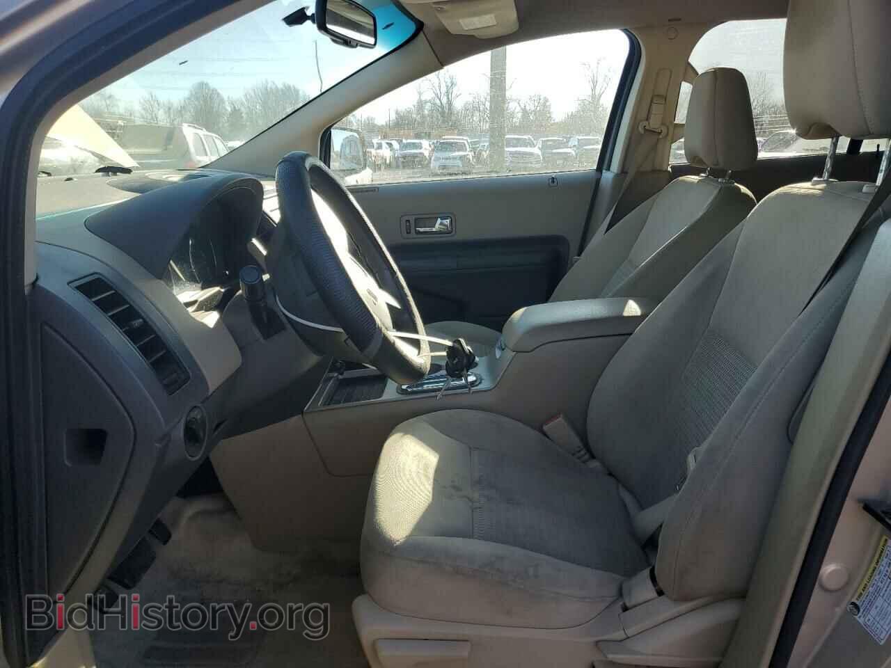 2007 FORD EDGE - VIN: 2FMDK36C17BA74420 - Фото 7