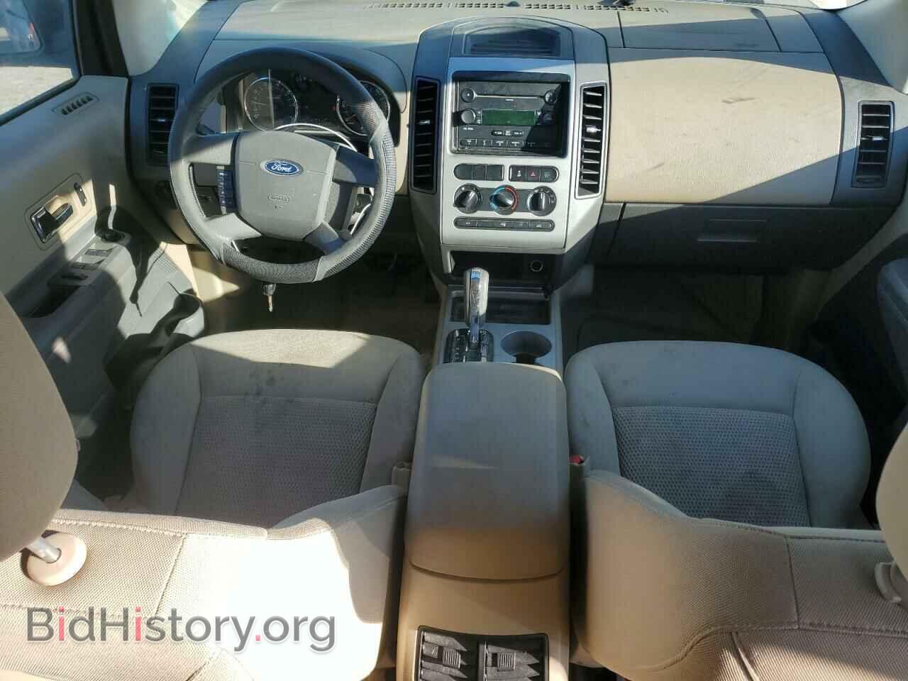 2007 FORD EDGE - VIN: 2FMDK36C17BA74420 - Фото 8