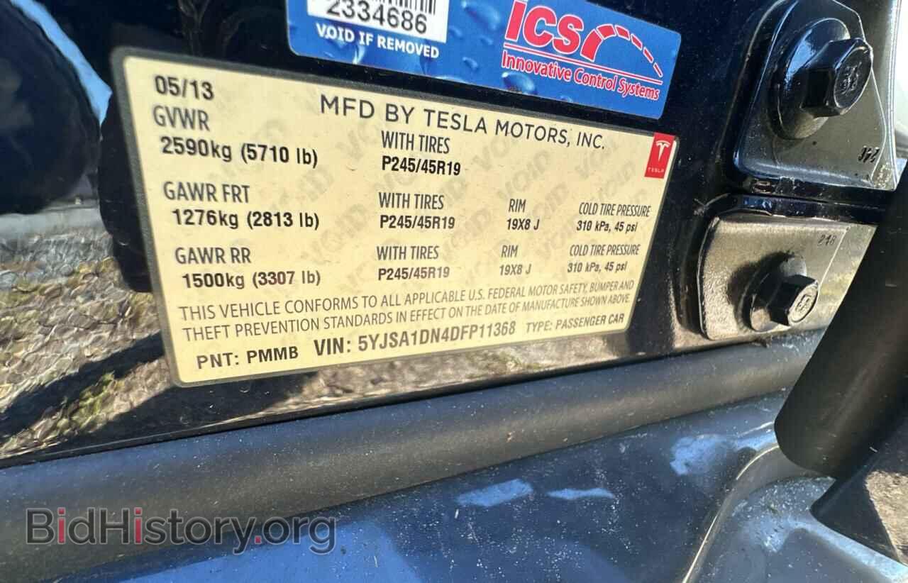 2013 TESLA MODEL S - VIN: 5YJSA1DN4DFP11368 - Фото 10
