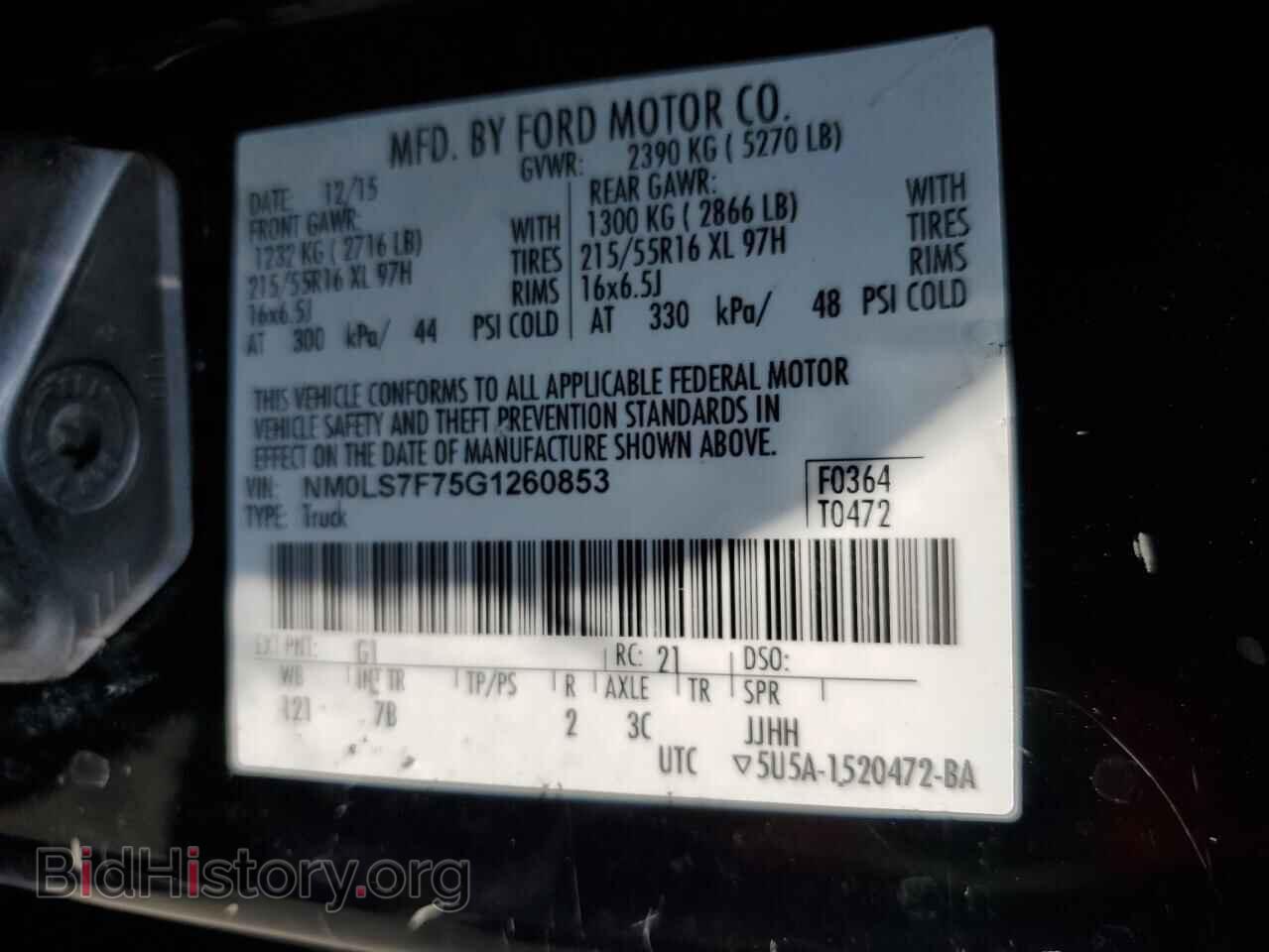 2016 FORD TRANSIT - VIN: NM0LS7F75G1260853 - Фото 12