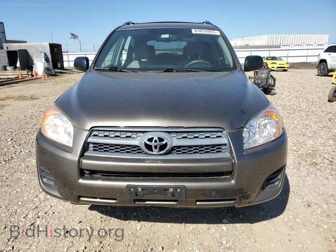 2011 TOYOTA RAV4 - VIN: 2T3ZF4DV2BW100893 - Фото 5