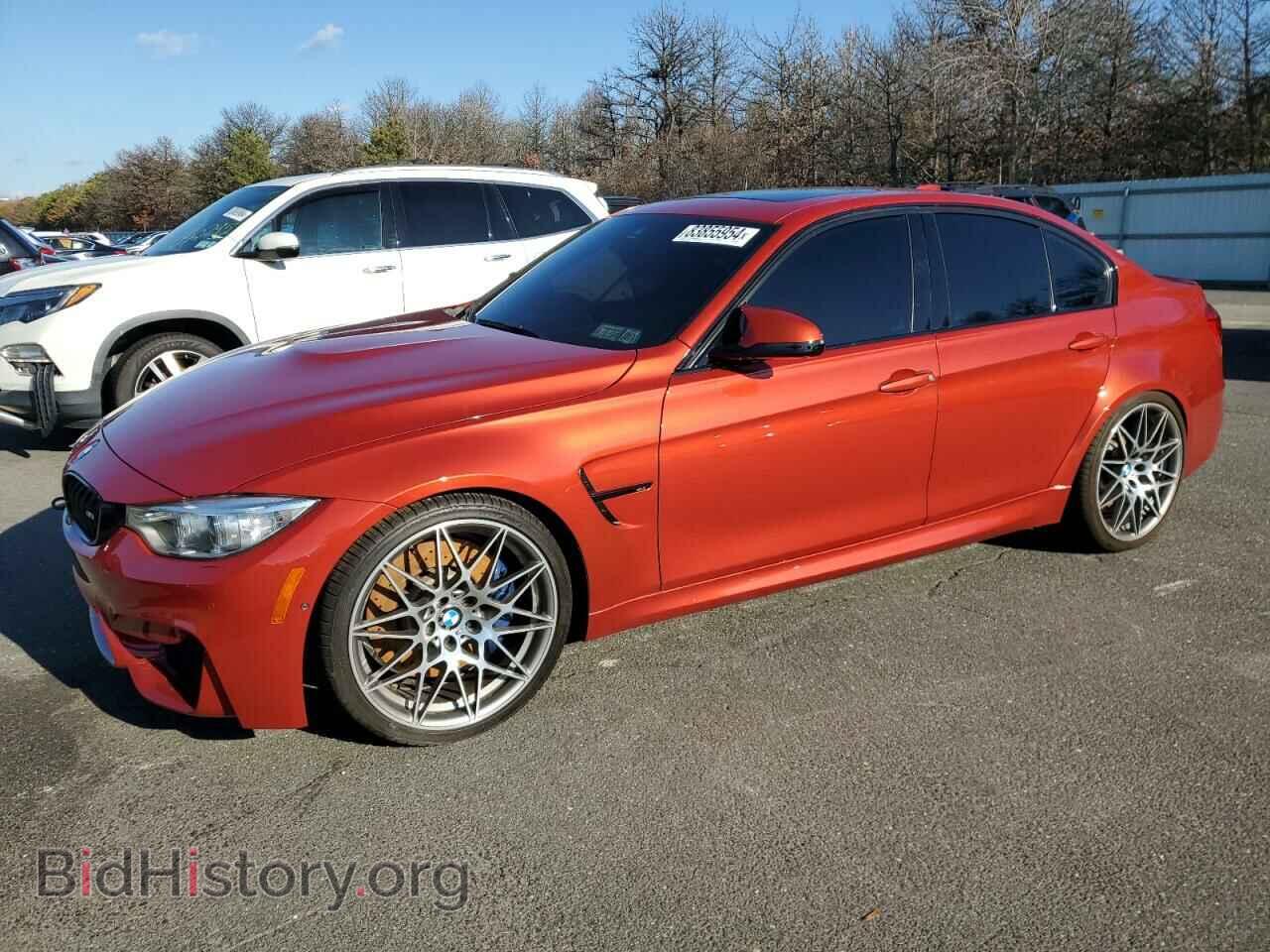 Photo WBS8M9C32H5G85078 - BMW M3 2017