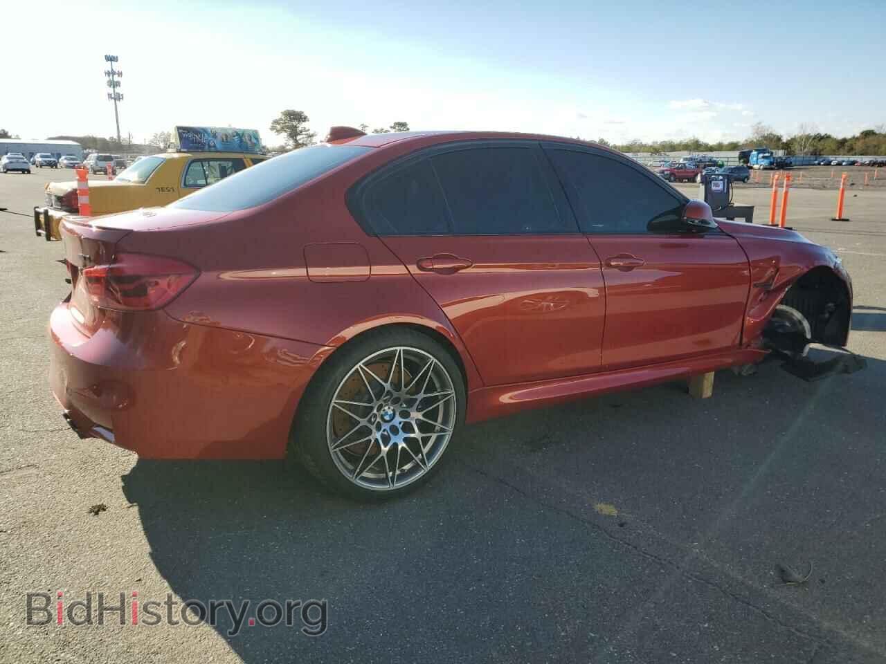 2017 BMW M3 - VIN: WBS8M9C32H5G85078 - Фото 3