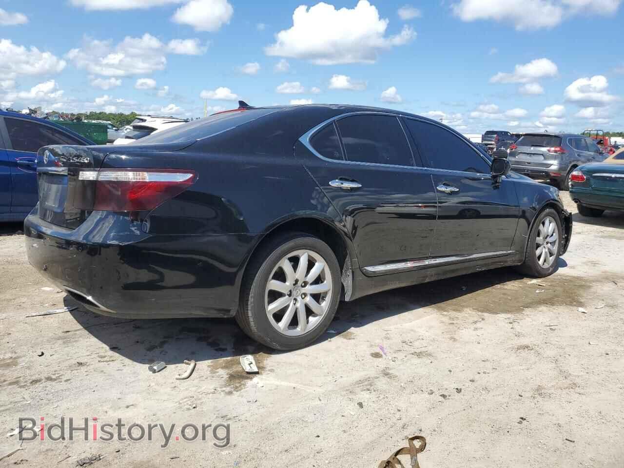 2009 LEXUS LS460 - VIN: JTHBL46F895089625 - Photo 3