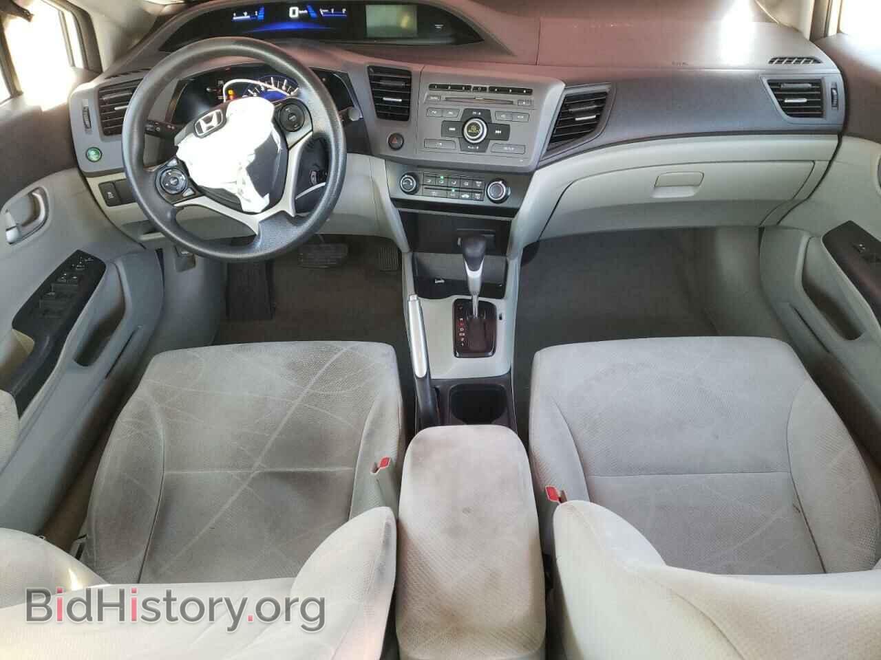 2012 HONDA CIVIC - VIN: 19XFB2F59CE047400 - Фото 8