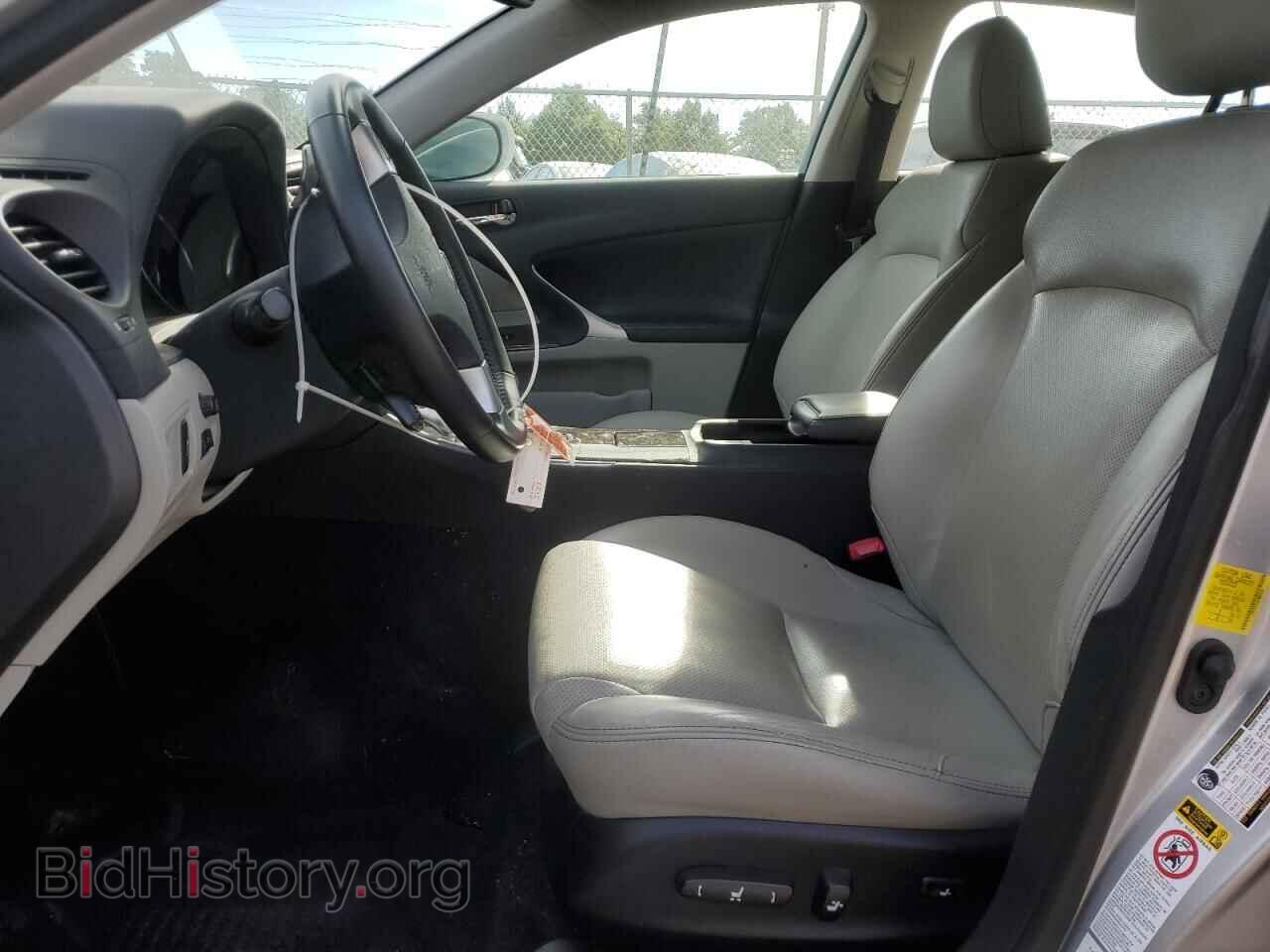 2012 LEXUS IS - VIN: JTHCF5C2XC5056829 - Photo 7