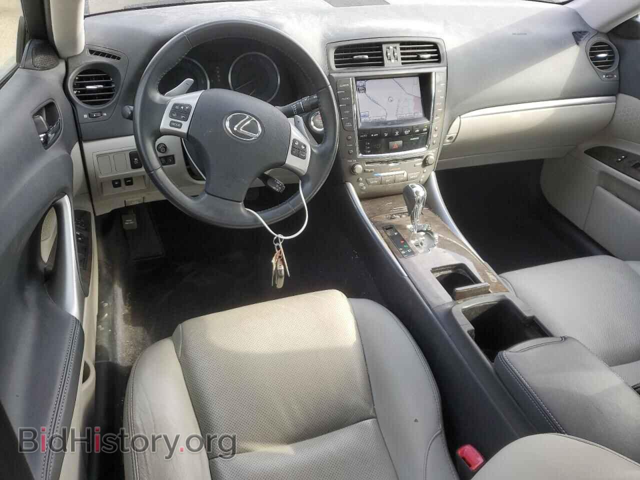 2012 LEXUS IS - VIN: JTHCF5C2XC5056829 - Photo 8