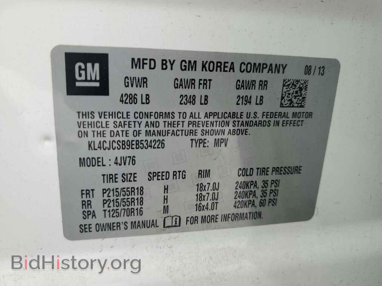 2014 BUICK ENCORE - VIN: KL4CJCSB9EB534226 - Photo 12