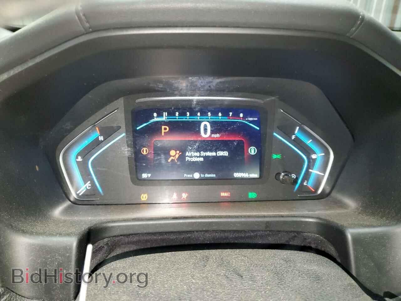 2022 HONDA All Models - VIN: 5FNRL6H71NB002075 - Фото 9