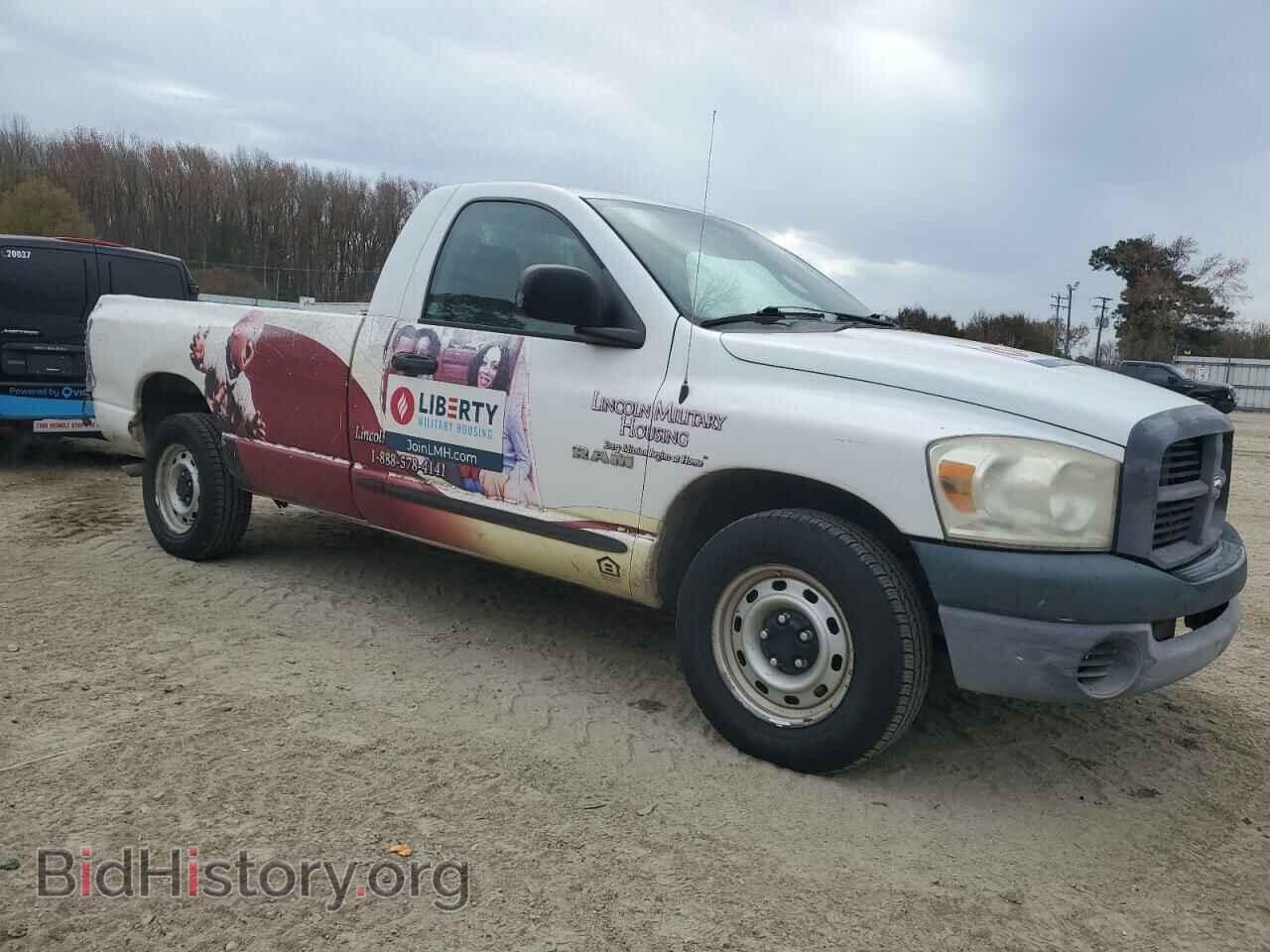 2008 DODGE RAM 1500 - VIN: 1D7HA16K18J223321 - Фото 4