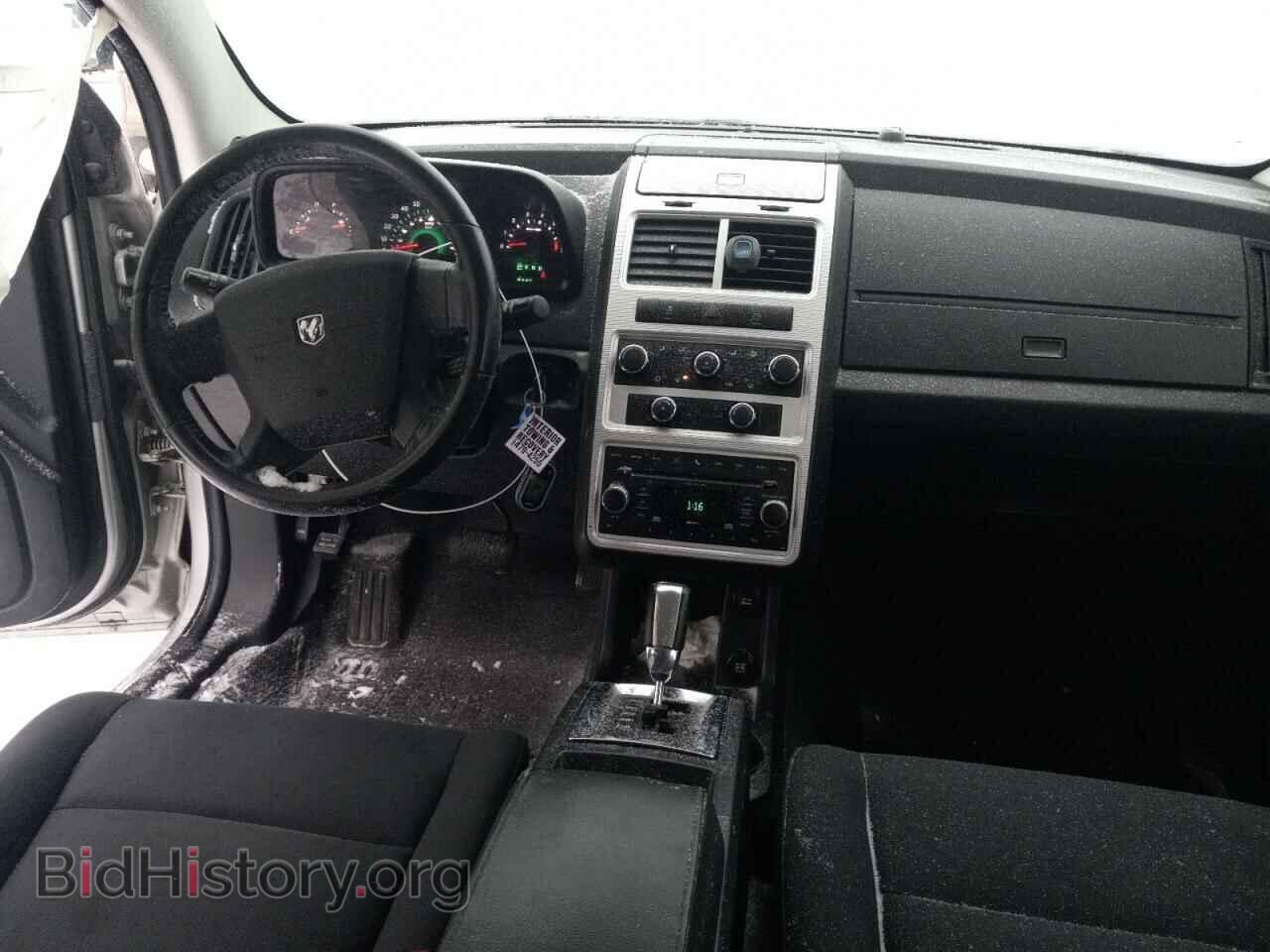 2010 DODGE JOURNEY - VIN: 3D4PH5FV1AT143358 - Фото 8