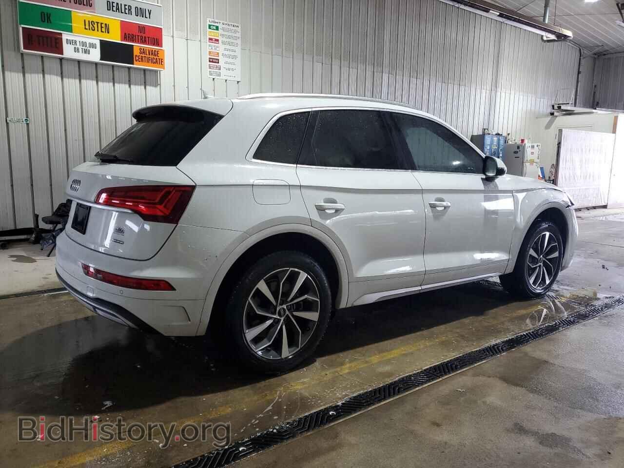 2021 AUDI Q5 - VIN: WA1AAAFY5M2080582 - Фото 3