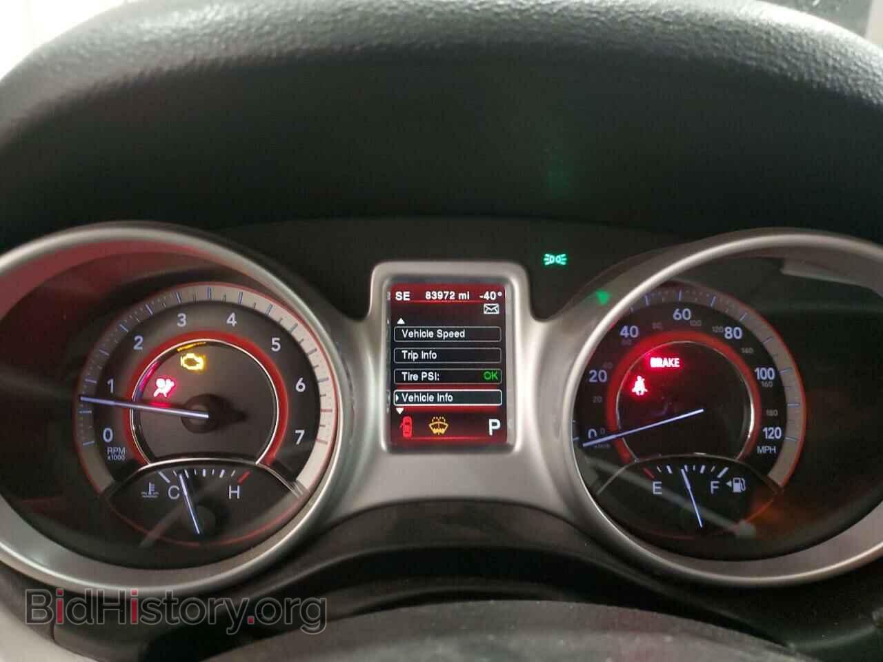 2019 DODGE JOURNEY - VIN: 3C4PDDEG3KT794756 - Фото 9